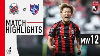 Sapporo runs riot! | Hokkaido Consadole Sapporo 5-1 F.C.Tokyo | MW 12 | 2023 J1 League