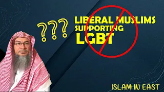 Muslims Supporting LGBTQ? | Sheikh Assim Al-Hakeem