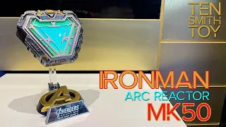 Iron Man Arc Reactor MK50 (360 View)