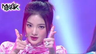 TRI.BE(트라이비) - WOULD YOU RUN(우주로) (Music Bank) | KBS WORLD TV 211029