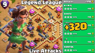 Th16 Legend League Attacks Strategy! +320 Mar Day 9 || Clash Of Clans