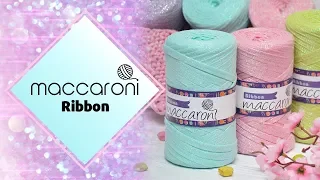 Maccaroni Ribbon / Макарони Риббон. Обзор и отзыв о трикотажной пряже с люрексом