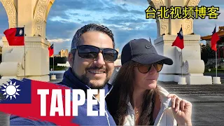 3 days in Taipei, Taiwan! 🇹🇼 Don't miss this incredible city!