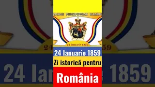 24 Ianuarie 1859,zi istorică pentru România.#educational #history #romania #viral #viralvideo #stiri