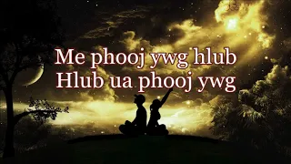 Phooj Ywg Hlub-Yasmi (Karaoke)