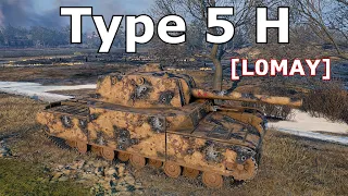 World of Tanks Type 5 Heavy - 7 Kills 10,5K Damage