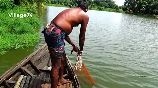 Net Fishing।Fishing with Cast Net।Cast Net Fishing in the Village (part-236)