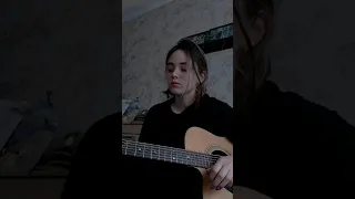 КАТЯ И ГИТАРА🎸