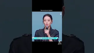 Dilraba Dilmurat duality