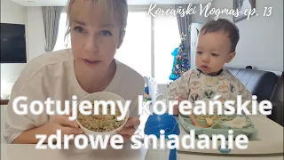 GOTUJĘ KOREAŃSKIE ZDROWE ŚNIADANIE 죽 z polskich składników!  Koreański (kulinarny) Vlogmas #13