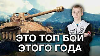 __NIDIN__ на Skorpion G ● Затащил Бой без ХП и Снарядов