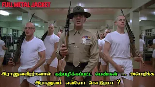 ராணுவவீரர்களால் கற்பழிக்கப்பட்ட பெண்கள் | Movie Explanation in Tamil | Mr Hollywood