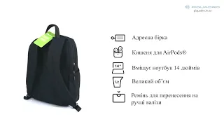 Огляд рюкзака для ноутбука Piquadro BRIEF2 / CA3214BR2L