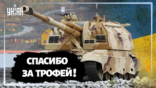 Оккупанты под Николаевом подарили украинским военным САУ 2С19 «Мста-С»