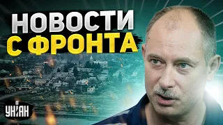 Изменения на фронте за 15 мая: обзор от Жданова