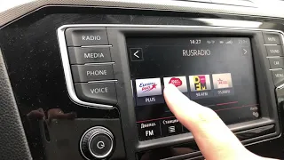 Логотипы радиостанций composition media Passat b8