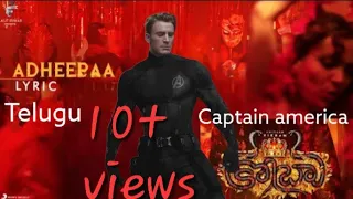 Cobra -- adheeraa video telugu  | captain america | @A.R.Rahman | Ajay Gnanamuthu | #csthekings