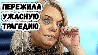 У великой актрисы Яны Поплавской умерла дочь