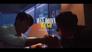 [THE WORST OF EVIL] gicheul & seungho | way down we go