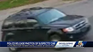 Cincinnati police search for vehicle believed involved in drive by shooting of 4 children