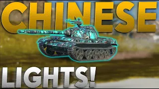 WOTB | EVERYTHING YOU NEED TO KNOW ABOUT CHINESE LIGHTS!