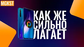 📱ПОСЛЕДНИЙ ШАНС PIXEL EXPERIENCE | Битва Redmi Note 8T VS Redmi Note 8 Pro на кастомных прошивках.