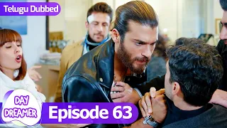 Day Dreamer | Early Bird in Telugu Dubbed - Episode 63 | Erkenci Kus | Turkish Dramas