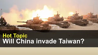 Will China invade Taiwan? | Hot Topic, Oct. 29, 2020 | Taiwan Insider on RTI