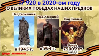 i7 920 в 2020-ом году: забытая реликвия ПЕЧенегов