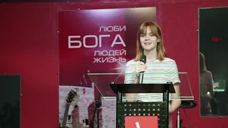 Вероника Балабанова. История Жизни