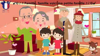 Famille ♥️ Voici ma petite famille ! ♫ French Song ♫ _ présenter la petite famille _ my family