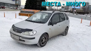 Toyota Corolla Spacio I '99 - семейный авто за 300 тысяч