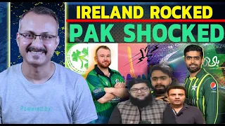 Pak Media Crying Ireland Beat Pakistan In 1st T20 | आयरलैंड ने पाकिस्तान को हराया तो मीडिया रोने लगी