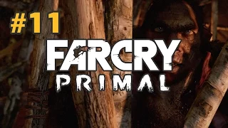 Far Cry Primal - #11 [Прохождение] - Форт Большой Дарвы и Даа