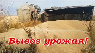 Опытный водитель и несчастный случай!(