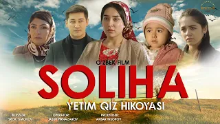 Soliha(o'zbek kino) | treyler| Солиҳа (ўзбек кино)|трейлер 2021