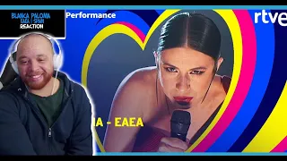 Blanca Paloma   Eaea  Spain 🇪🇸  National Final Performance  Eurovision 2023 Reaction