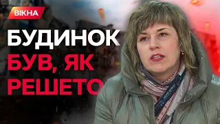 Від ГРАДІВ ДІМ "СКРУТИЛО" зі ВСІХ СТОРІН! Історія ЖІНКИ, яка дивом ВРЯТУВАЛАСЬ з МАРІУПОЛЯ