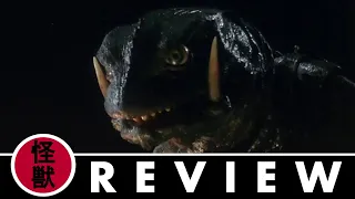 Up From The Depths Reviews | Gamera: Guardian of the Universe (1995)