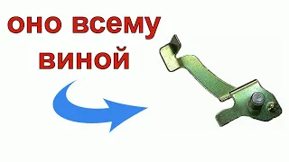 Ручник работает но не держит / Теперь будет работать как надо!