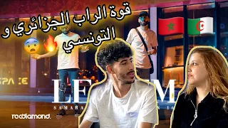 Samara feat. Didine Canon 16 - Le Dem (REACTION) ردة فعل مغربي و جزائرية 🇩🇿🇲🇦