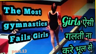 The Most Painful gymnastics Fails |Funny video|Fails Entertainment/FAILARMY THEBESTFAIL FAILSFORDAY