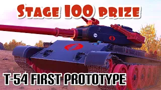 T54 First Prototype Stage 100 World of Tanks Modern Armor wot console