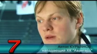 "Без хоккея". памяти Алексея Черепанова. часть 1