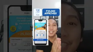 😱 P25,000 INSTANT Cash from GLoan using GCash! 💸