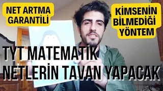 TYT MATEMATİK NETLERİN TAVAN YAPACAK ! | BU YÖNTEMİ MUTLAKA KULLAN ! #matematik #yks2023 #tytmati