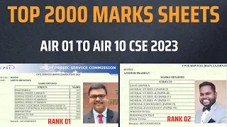 EP 01||  AIR 01 TO 10 ORIGINAL MAKRS SHEETS || UPSC 2023 TOPPERS ORIGINAL MAKRS SHEETS