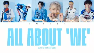 ALL ABOUT 'WE' - BOYSTORY (Color coded Chn|Pin|Eng)