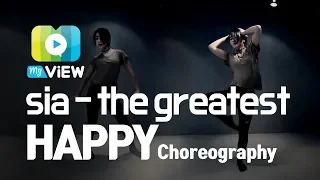 Sia - the greatest | Choreography / by Happy