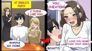 Beautiful Childhood Friend Saw Me Attending a Singles Party And Started Crying.【RomCom】【Manga】